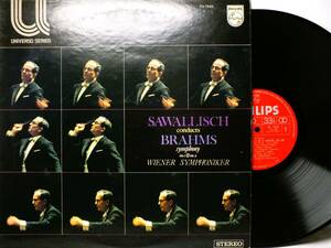 LP FU 7520 ヴォルフガンク・サヴァリッシュ　ブラームス　交響曲　第１番　第２番　ウィーン交響楽団 【8商品以上同梱で送料無料】