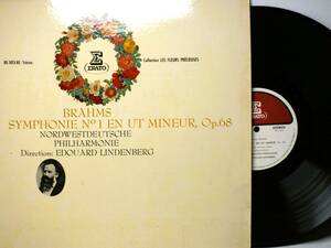 LP RE 1013-RE エドゥアルト・リンデンバーグ　ブラームス　交響曲　第１番　北西ドイツ・フィルハーモニー 【8商品以上同梱で送料無料】