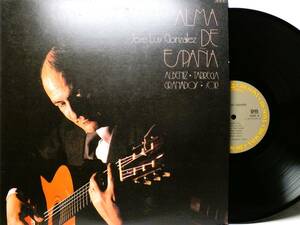 LP 28AC 1991 【ギター】ホセ・ルイス・ゴンサレス　アルベニス　CADIZ / MALLORCA / TORRE BERMEJA 【8商品以上同梱で送料無料】