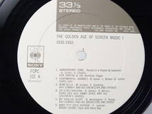 LP FCPC 101-2 THE GOLDEN AGE OF SCREEN MUSIC 1935-1955 【8商品以上同梱で送料無料】_画像6