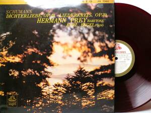 LP AA 7060 赤盤　ヘルマン・プライ　詩人の恋　全１６曲　リーダークライス　全１２曲 【8商品以上同梱で送料無料】