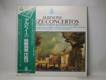 LP REL 3124-25 【オーボエ】ピエール・ピエルロ　クラウディオ・シモーネ　アルビノーニ　協奏曲集 【8商品以上同梱で送料無料】_画像2