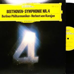LP MG 1124 ヘルベルト・フォン・カラヤン ベートーヴェン 交響曲 第４番 ベルリン・フィルハーモニー 【8商品以上同梱で送料無料】の画像1