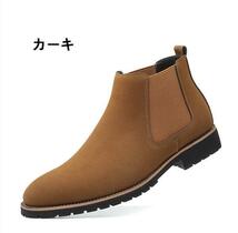 ブーツ メンズ ショートブーツ ワークブーツ ミリタリーブーツ サイドゴア エンジニアブーツ 履きやすい メンズ靴24.5~28.5cm_画像3