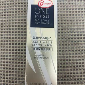 ONE BY KOSE ワンバイコーセー　モイスチャーライスパワー　レフィル　60ml