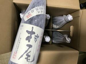 鹿児島焼酎 村尾 1800ml 6本セット 元祖プレミアム焼酎 25度