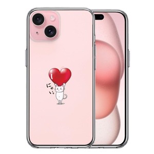 iPhone15Plus ケース クリア 猫 ネコ にゃんこ ハートは重い スマホケース 側面ソフト 背面ハード ハイブリッド