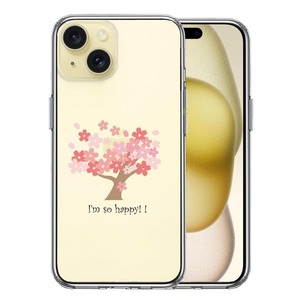 iPhone15Plus ケース クリア HAPPY TREE 幸せの木 桜 スマホケース 側面ソフト 背面ハード ハイブリッド