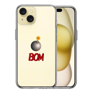 iPhone15 ケース クリア 爆弾 BOM ボム スマホケース 側面ソフト 背面ハード ハイブリッド