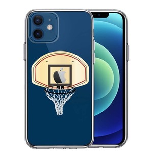 iPhone12 ケース クリア バスケットボール ゴール スマホケース 側面ソフト 背面ハード ハイブリッド