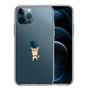 iPhone12Pro ケース クリア わんこ アップル 重量挙げ 腹巻 スマホケース 側面ソフト 背面ハード ハイブリッド