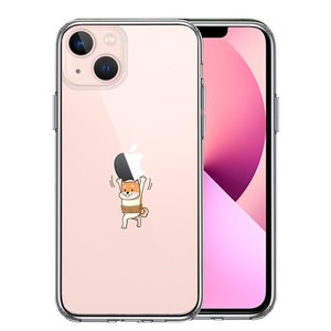 iPhone13 ケース クリア わんこ アップル 重量挙げ 腹巻 スマホケース 側面ソフト 背面ハード ハイブリッド