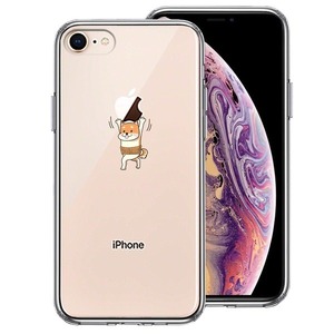 iPhone8 ケース クリア わんこ アップル 重量挙げ 腹巻 スマホケース 側面ソフト 背面ハード ハイブリッド