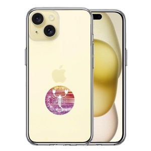 iPhone15 ケース クリア 星座 さそり座 蠍座 Scorpius スマホケース 側面ソフト 背面ハード ハイブリッド