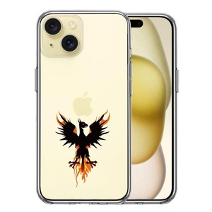iPhone15 ケース クリア 幻獣 ドラゴン スマホケース 側面ソフト 背面ハード ハイブリッド