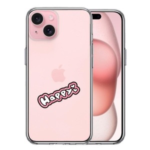 iPhone15Plus ケース クリア happy 幸せ ハッピー スマホケース 側面ソフト 背面ハード ハイブリッド