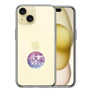 iPhone15Plus ケース クリア 星座 ふたご座 双子座 Gemini スマホケース 側面ソフト 背面ハード ハイブリッド