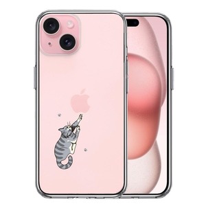 iPhone15Plus ケース クリア にゃんこ 猫 ねこ しましま スマホケース 側面ソフト 背面ハード ハイブリッド