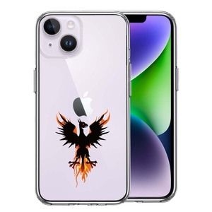 iPhone14Plus ケース クリア 幻獣 ドラゴン スマホケース 側面ソフト 背面ハード ハイブリッド