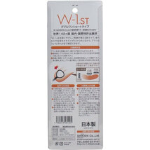 舌ブラシ Ｗ-１ＳＴ ショートタイプ 携帯用 ピンク 5個セット_画像2