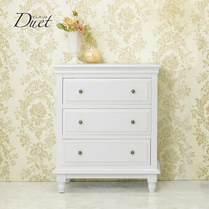  Duet 3D wide chest white BCC 8023