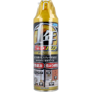 《フマキラー》 虫ゼロバリア ダブルジェット 450mL