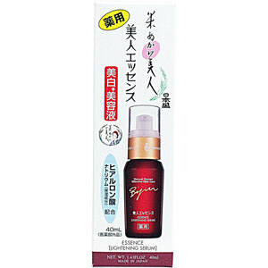 日本盛 米ぬか美人 薬用美人エッセンス ４０ｍＬ