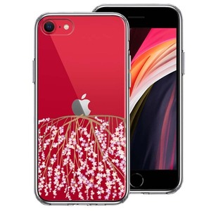 iPhoneSE ケース 第3世代 第2世代 クリア しだれ桜 枝垂桜 スマホケース 側面ソフト 背面ハード ハイブリッド