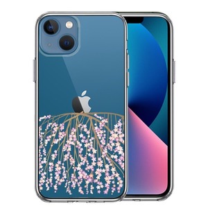 iPhone13mini ケース クリア しだれ桜 枝垂桜 スマホケース 側面ソフト 背面ハード ハイブリッド