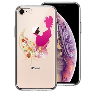 iPhone8 ケース クリア 日本女性 着物少女 スマホケース 側面ソフト 背面ハード ハイブリッド