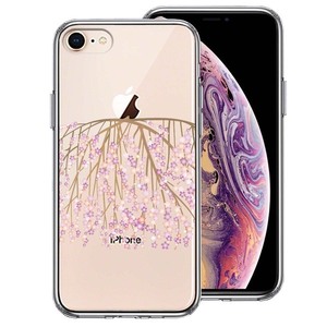 iPhone8 ケース クリア しだれ桜 枝垂桜 スマホケース 側面ソフト 背面ハード ハイブリッド