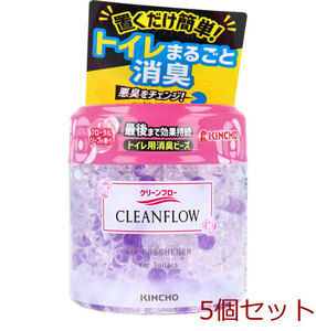  clean float ire для дезодорация бисер 60 день цветочный мыло. аромат 170g 5 шт. комплект 