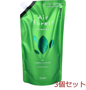 Air Forest エアフォレスト リフレッシュミスト フォレストグリーンの香り 詰替用 540mL 3個セット