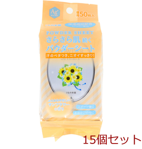 sa... powder seat sun flower. fragrance virtue for 50 sheets insertion 15 piece set 