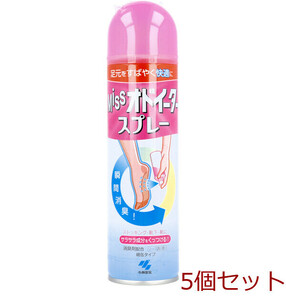 Ｍｉｓｓオドイーター スプレー １５０ｍＬ 5個セット