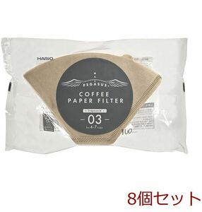  Pegasus coffee paper filter 4~7 cup for 100 sheets insertion 8 piece set 