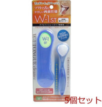 舌ブラシ Ｗ-１ＳＴ ショートタイプ 携帯用 ブルー 5個セット_画像1