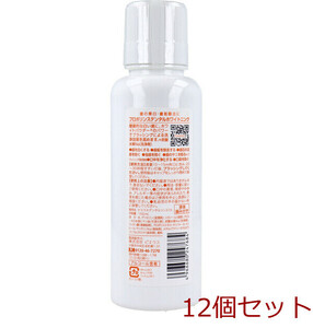 プロポリンス デンタルホワイトニング 液体はみがき 150mL 12個セット