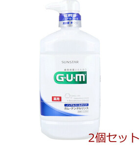 ＧＵＭ ガム デンタルリンス 薬用 ノンアルコールタイプ ９６０ｍL 2個セット