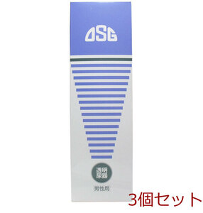 透明尿器 男性用／900mL 透明尿器 PVC (0-361-06)