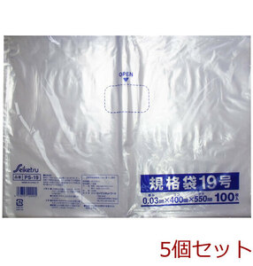  standard sack transparent 19 number 0.03×400×550mm 100 sheets insertion 5 piece set 