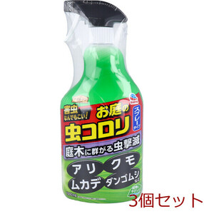 アースガーデン お庭の虫コロリ スプレータイプ 1000mL 3個セット