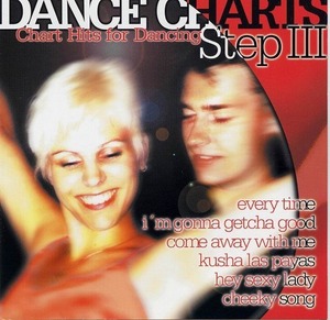 Dance Charts Step III 【社交ダンス音楽ＣＤ】♪S184