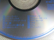 ダンス音楽大全集 8 /盤のみ 【社交ダンス音楽ＣＤ】♪オ189_画像3