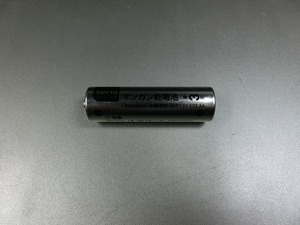  used battery * single 3 manganese 