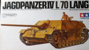  Tamiya /1/35/ Germany land army Ⅳ number .. tank L70 Lange / not yet constructed goods 