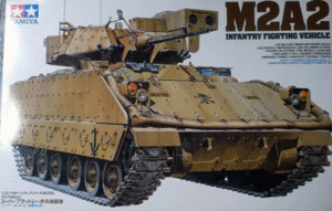  Tamiya /1/35/ America land army M2A2 super Bradley armoured infantry fighting vehicle / not yet constructed goods 