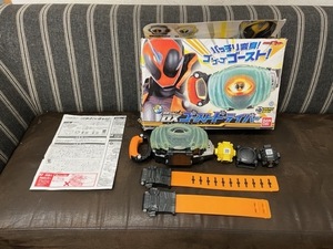 ジャンク品 仮面ライダーゴースト変身ベルト