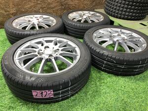 165/55R14 ゼスト ライフ オッティ モコ ルークス AZ キャロル フレア プレオ eK アルト MR パレット ワゴンR ネイキッド ミラ ムーヴ