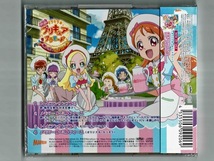 【新品CD・初回特典付】映画キラキラ☆プリキュアアラモード 歌/駒形友梨+宮本佳那子 美山加恋+福原遥+村中知+藤田咲+森なな子+水瀬いのり_画像2